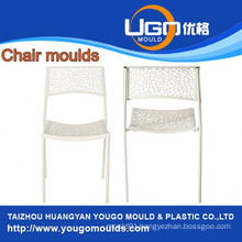 OEM custom injection animal kids stool mould manufacturer